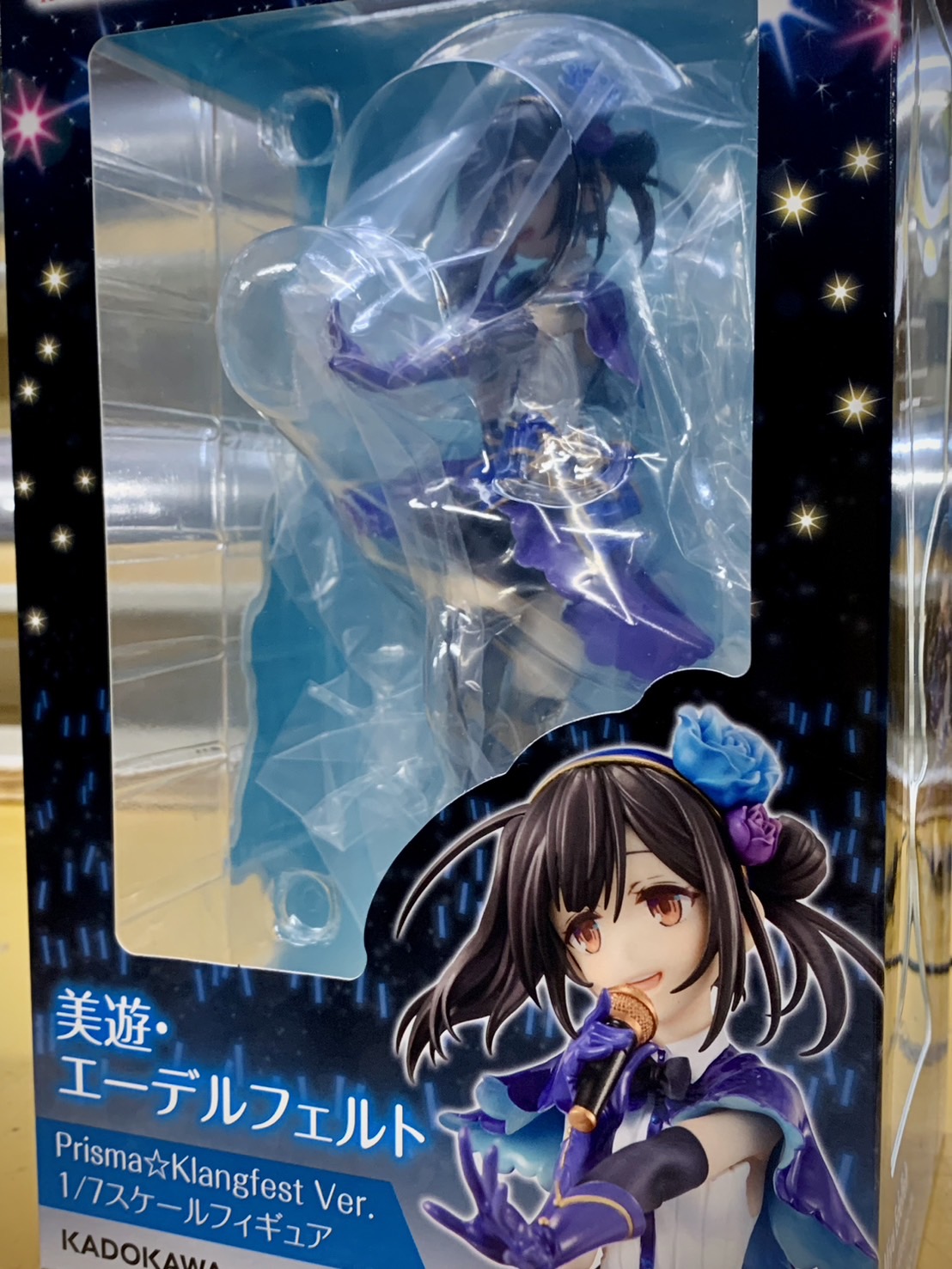 Kaleidoscope 美遊 sp サイン プリズマ イリヤ 2026年最新