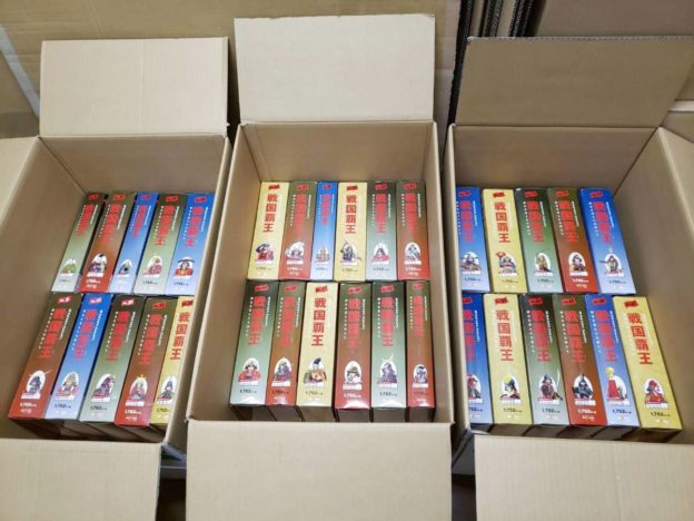 デル・プラド-Del-Prado-戦国