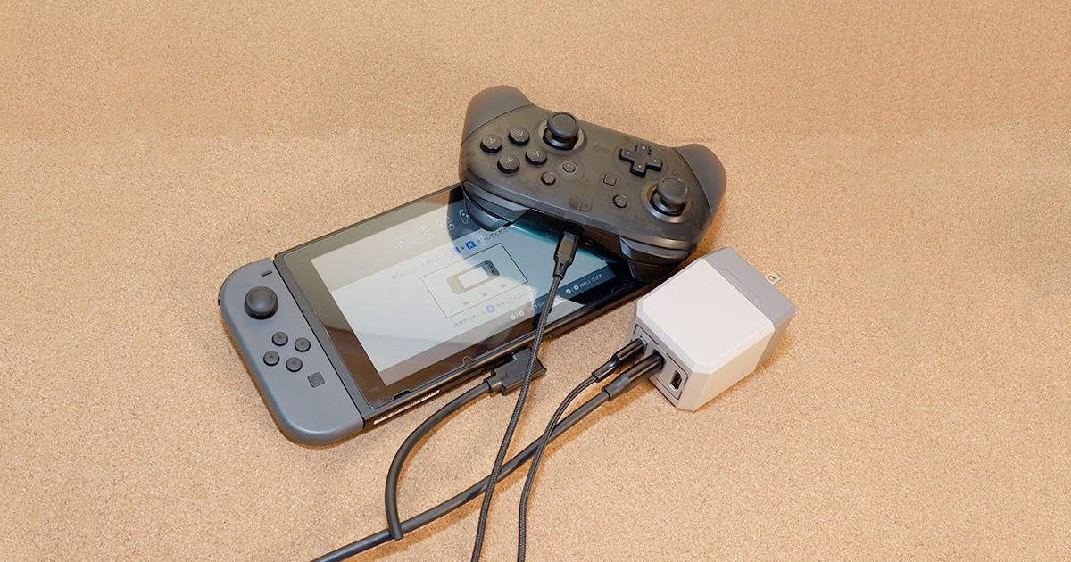 Nintendo Switchドックの代わりに小型なscorelドック2in1が便利