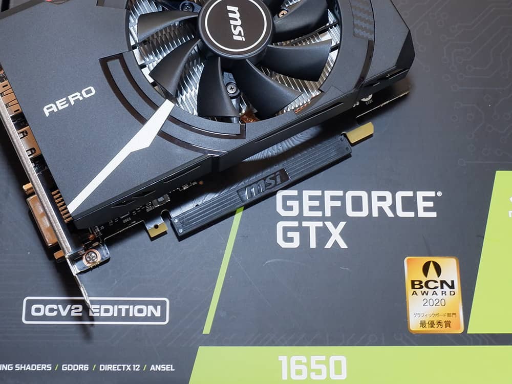 レビュー】MSI GeForce GTX 1650 D6 AERO ITX OCV2 | プロガジ