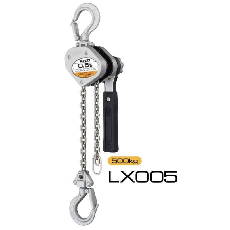 0.5tレバーブロック | 町田機工株式会社