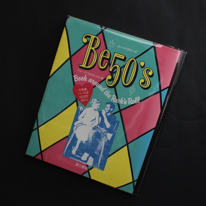 ONE - 小原 健 / Ken Ohara