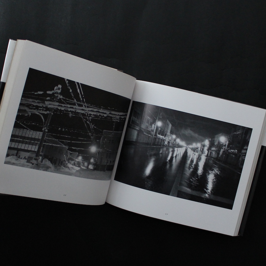 父の記憶 / Memories of Father（With OBI） - 深瀬 昌久 / Masahisa