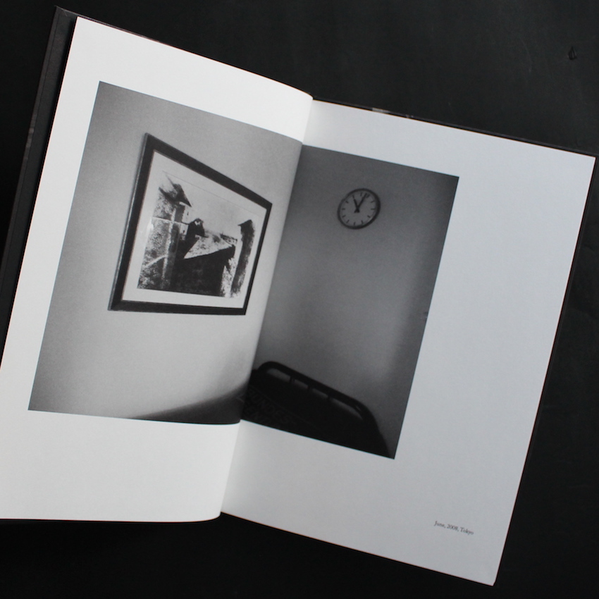 直筆サイン入り】実験室からの眺め／森山 大道