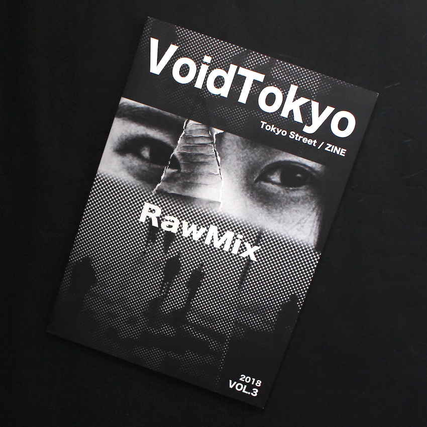 VoidTokyo Vol.3 2018 Tokyo Street ZINE