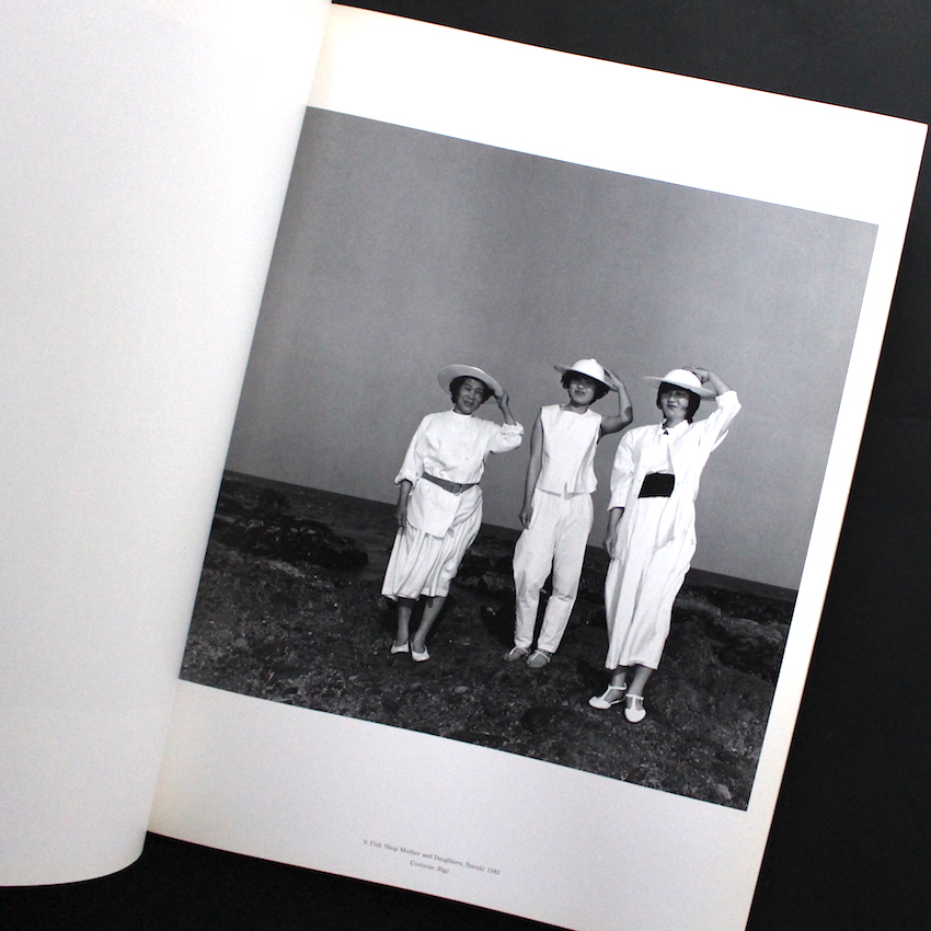 sonomama sonomama / そのまま そのまま（Signed） - 広川 泰士