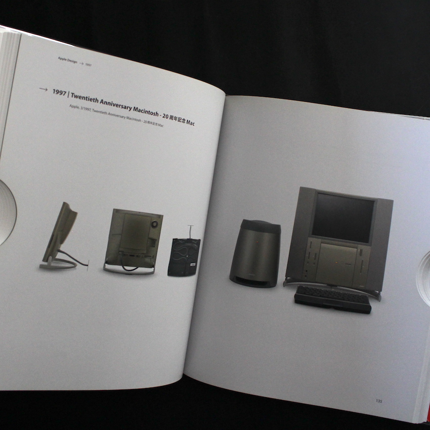 Apple Design（Japanese Edition）