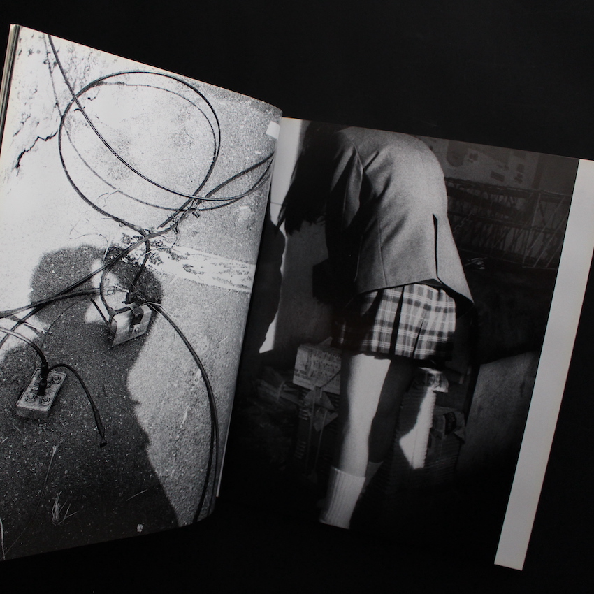 Renoir Hysteric No.9 - 綿谷 修 / Osamu Wataya