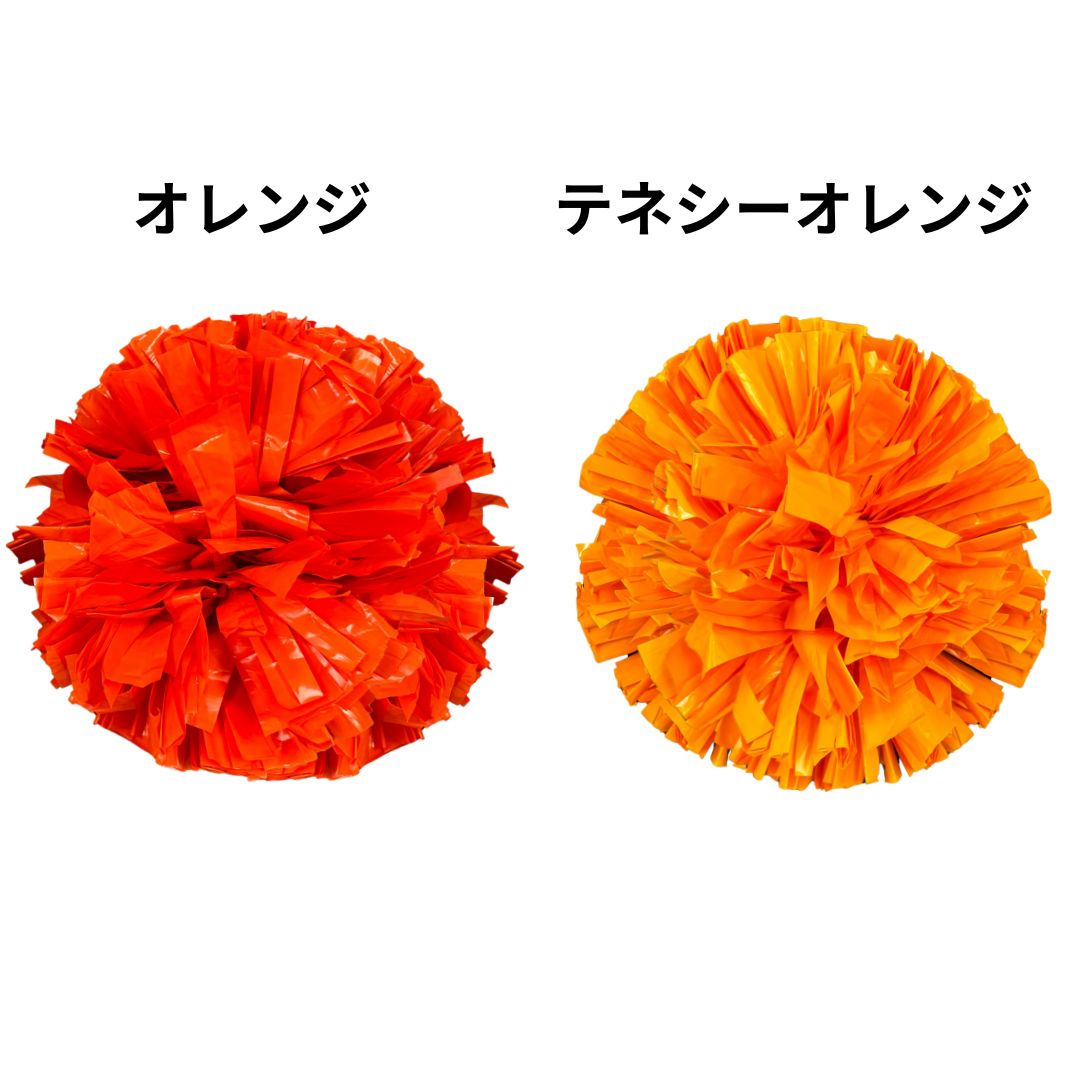 チアダンスJUMPS ほぼ新品Jr,L記名なし ポンポンx2 Amazon.co.jp