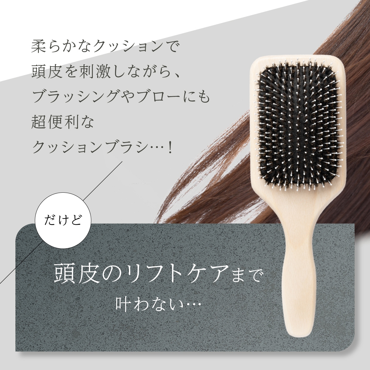 EMS Brush Air | 美容 | WAVEWAVE