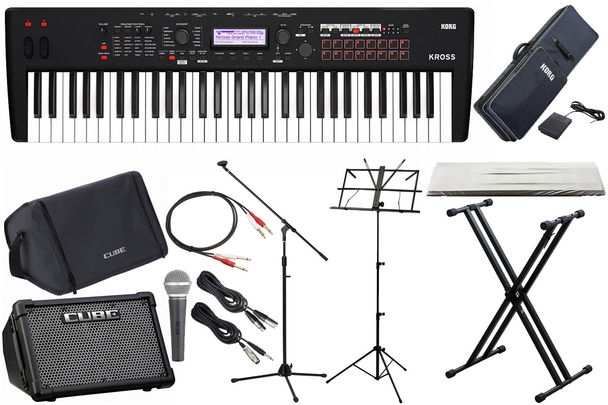 KORG / KROSS2-61 MB CUBE STREET EX ライブセット【渋谷店