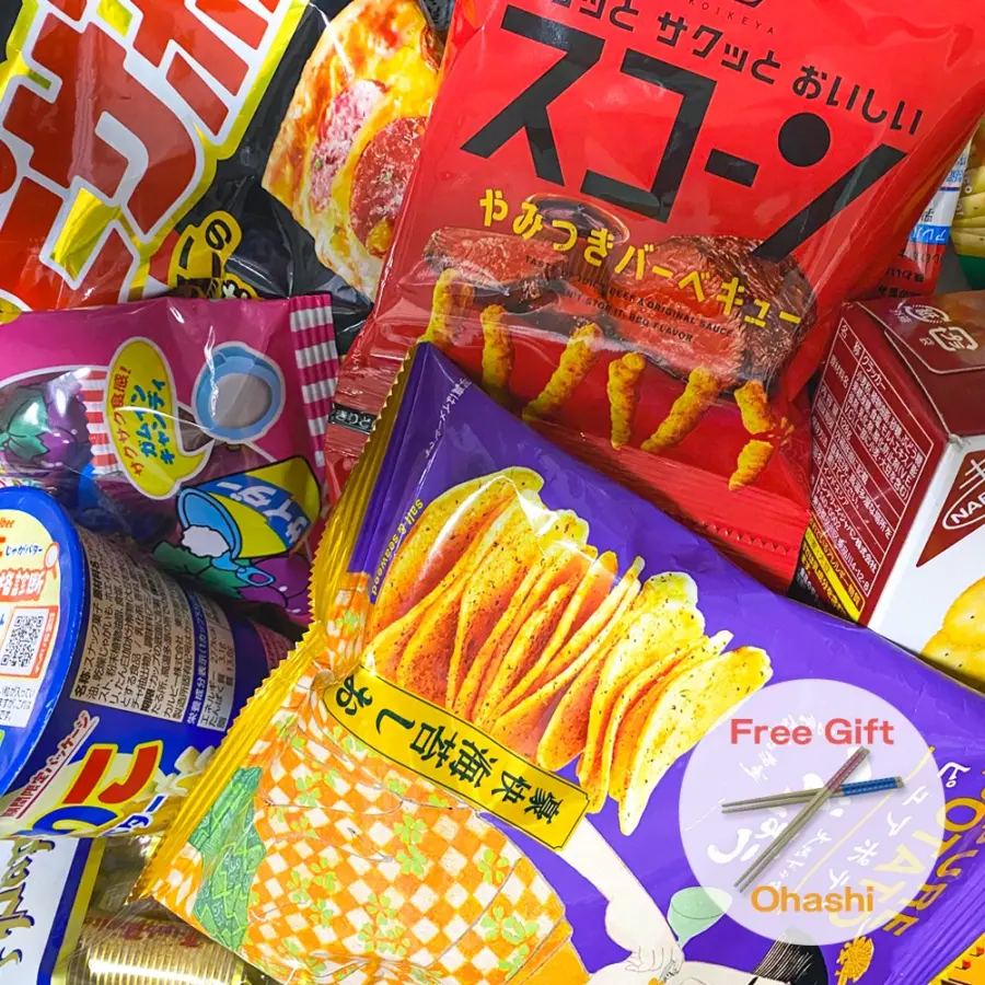 Ultimate Japanese Snack Variety Box - Chips, Rice Crackers