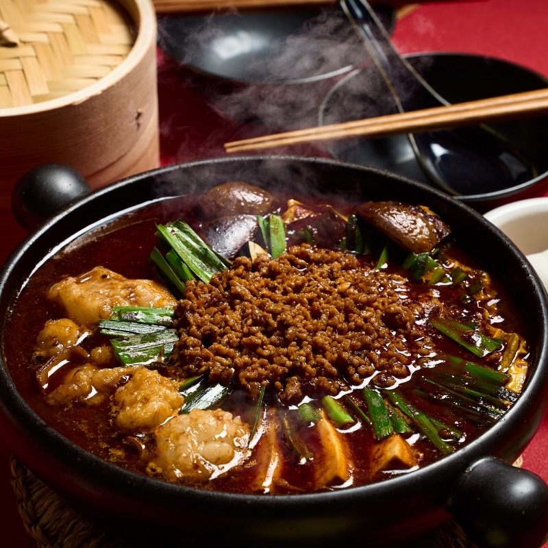 TAKUNABE】本格四川 痺れる辛さの麻婆もつ鍋 2～3人前セット | すべて