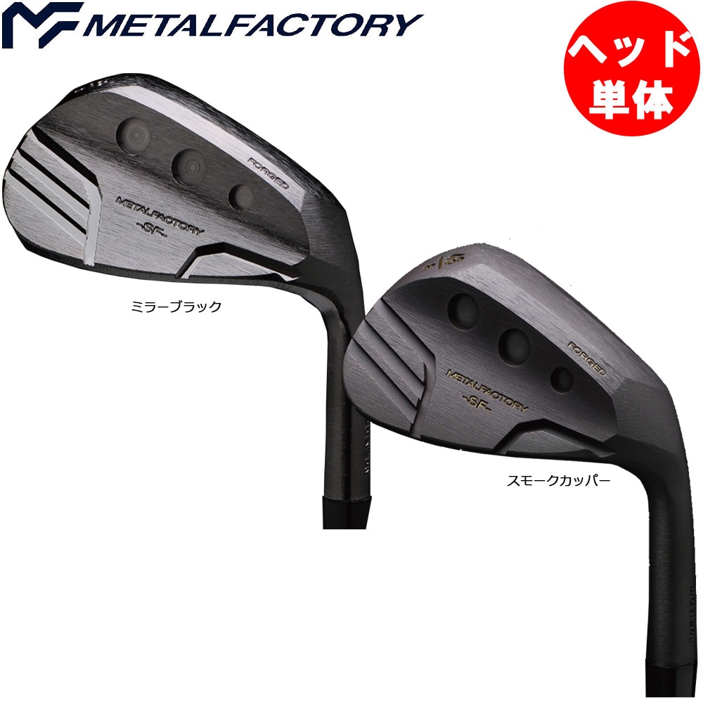 ゴルフクラブ,メーカー別,朝日ゴルフ | Teeolive芦屋店 公式ECサイト