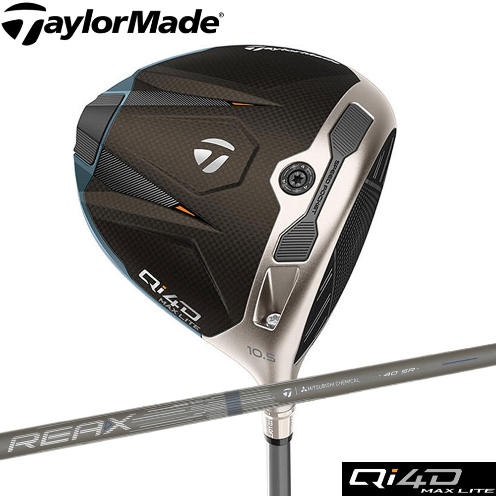 Taylormade Qi4d MAX LITE Driver テーラーメイド Qi4d マックス