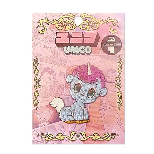 10営業日内に発送】刺繍シールワッペン ユニコ キョトン顔