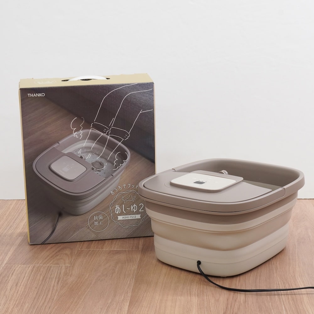 おうちでお手軽足スパ「あし～ゆ2」 | 【公式】サンコー通販サイト