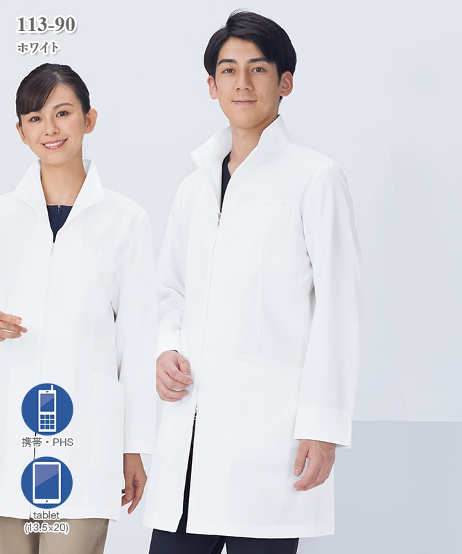 シーティーワイメンズ白衣ハーフコート長袖[KAZEN製品] 113-90｜THS