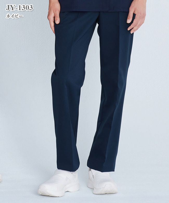 男女兼用スラックス[KAZEN製品] 855(□加工内容 [股下加工]63 （cm