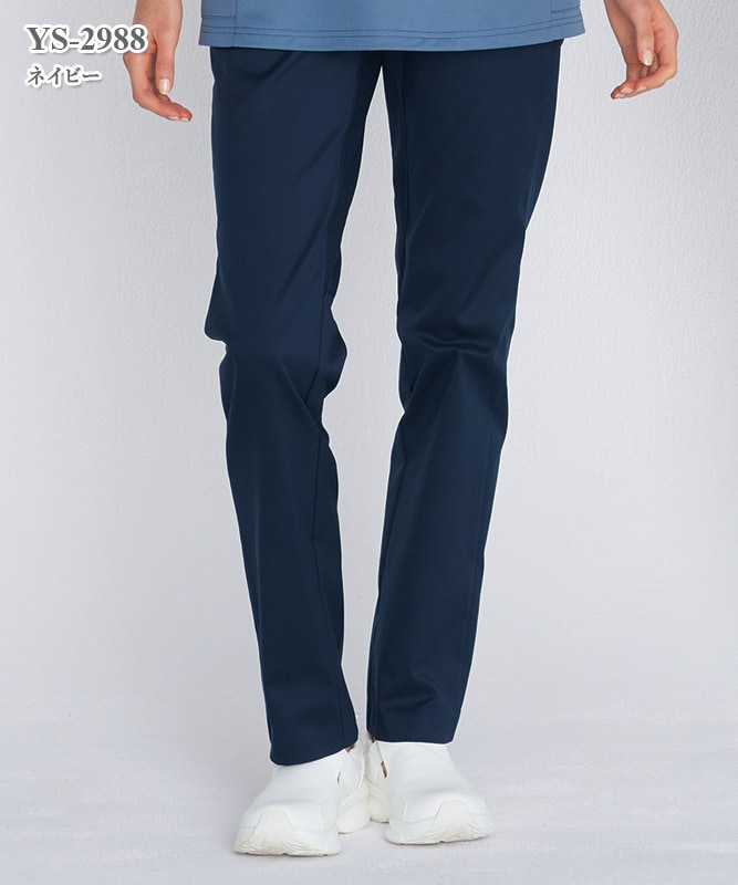 女子パンツ[ナガイレーベン製品] YS-2988｜THS-白衣通販・販売
