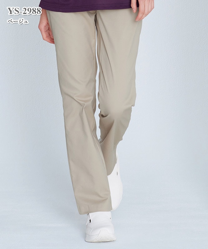 女子パンツ[ナガイレーベン製品] YS-2988｜THS-白衣通販・販売