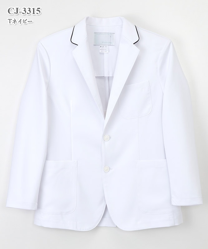 男子白衣テーラードジャケット長袖[ナガイレーベン製品] CJ-3315｜THS