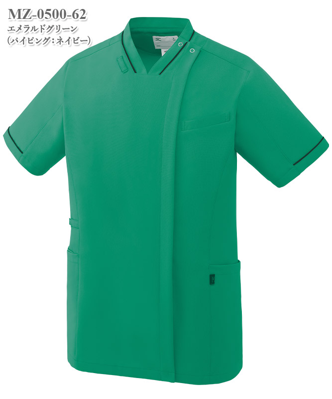 ミズノ男女兼用ファスナースクラブ半袖[チトセ製品] MZ-0500｜THS-白衣