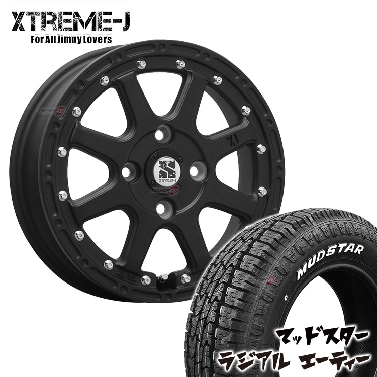 XTREME-J XJ04 14x4.5J 4/100 ET43 グロスブラックマシーン/スモーク