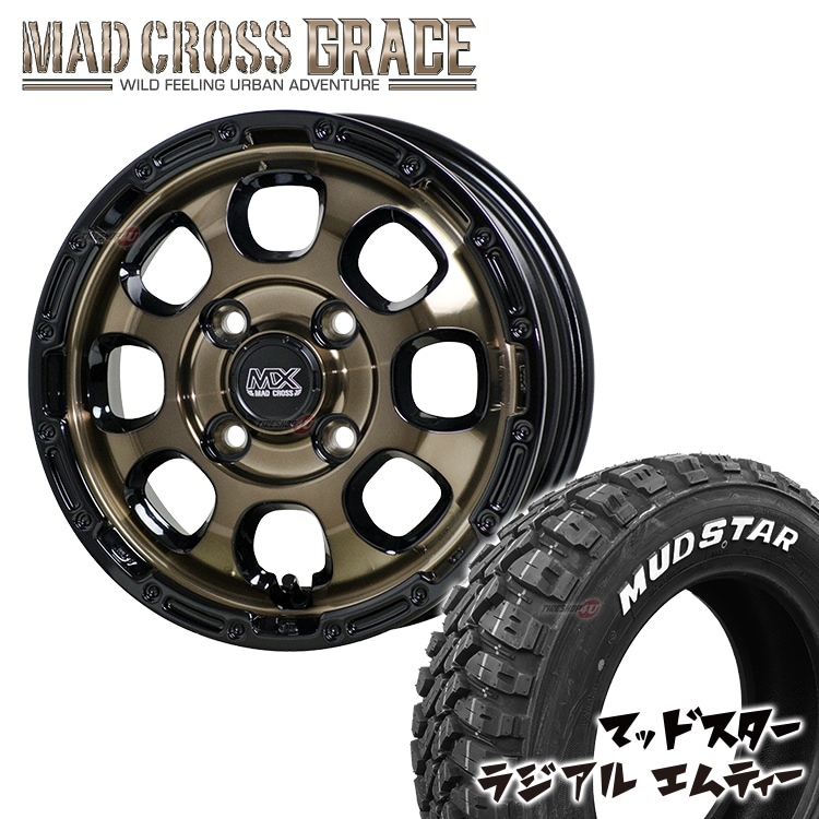 MAD CROSS GRACE 15x4.5J 4/100 +45 ブロンズ BRC/BK TOYO OPEN