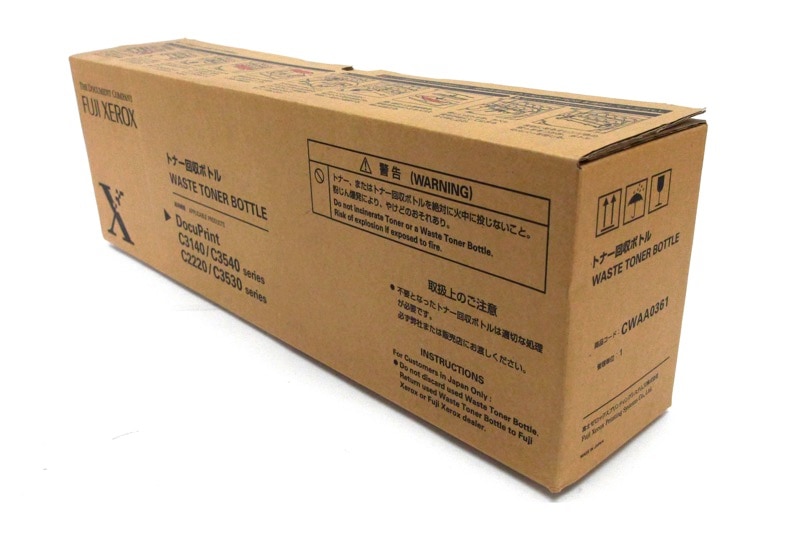 富士ゼロックス FUJI xerox トナー回収ボトル CWAA0361 純正品 | 富士