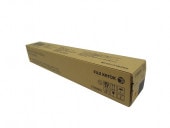 富士ゼロックス FUJI xerox CT202630 ブラック 純正品 | 富士