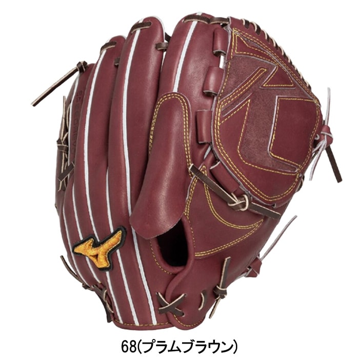 Mizuno ミズノ 野球グローブ グラブ 硬式用ミズノプロ限定モデル 右
