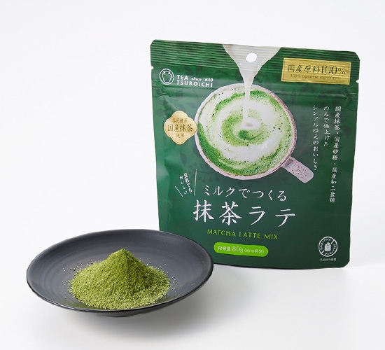 ミルクでつくる宇治抹茶ラテのお取り寄せ、通販ならつぼ市製茶