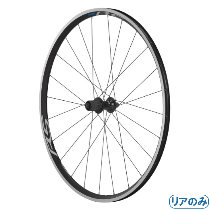 即納)SHIMANO シマノ WH-RS100 REAR リアのみ クリンチャー リム