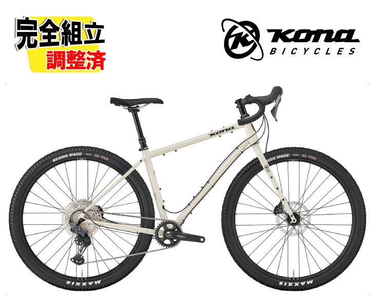 特典付き!)2026 KONA コナ SUTRA LTD スートラLTD グロスボーン