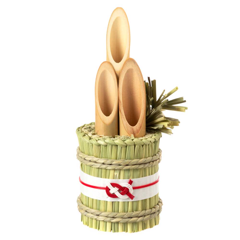 縁起 門松飾り わらむ 翠竹（すいちく） 国産わらの縁起物 玄関飾り