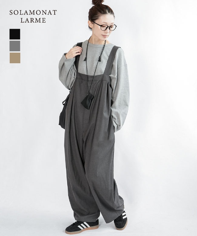 ◇[SMLM-SP]SOLAMONAT LARME(ソラモナラーム) サロペットパンツ