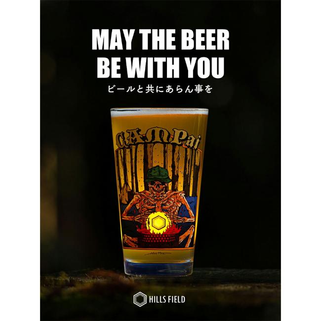 pintglass-campai] HILLS FIELD(ヒルズフィールド) / キャンプぁい