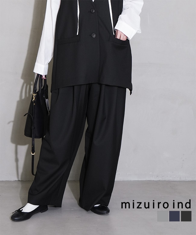 SALE 20%OFF】[3-260082]mizuiro ind(ミズイロインド) wide tuck PT