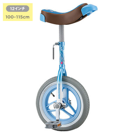 自転車 フレーム,一輪車・玩具 | ワールドサイクル 通販