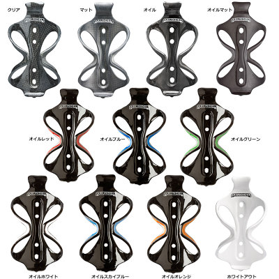 アランデル Mandible ボトルケージ | アクセサリー,ボトルケージ