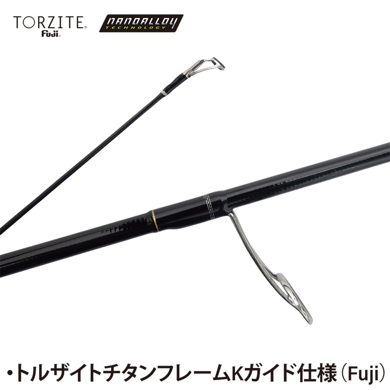 BlueCurrent 73 All-Range TZ/NANO PROFESSOR “ELITE” | LIMITED ROD