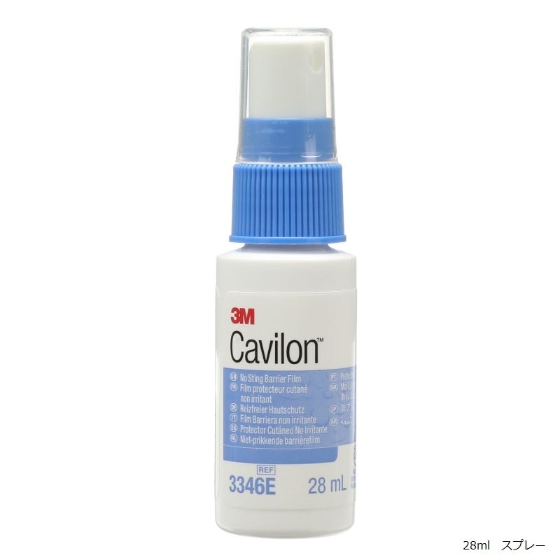 キャビロン 非アルコール性皮膜 スプレータイプ｜ヤガミホームヘルス