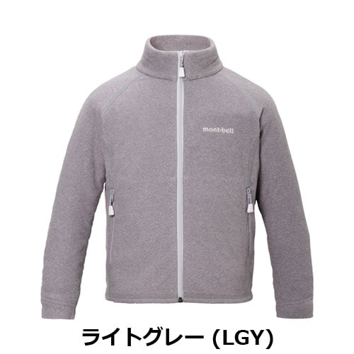 モンベル mont-bell （キッズ）シャミース ジャケット Kid's 90-130