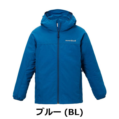 モンベル mont-bell （キッズ）O.D.パーカ Kid's 100-130 1103345