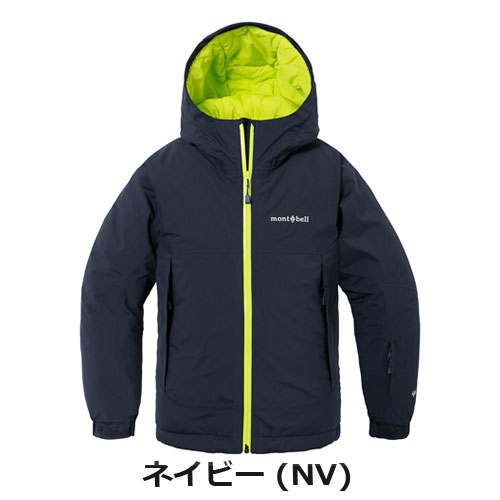 モンベル mont-bell パウダーステップ パーカ Kid's 140-160（キッズ