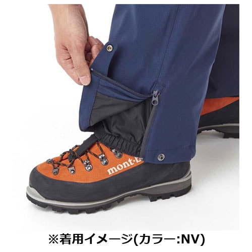 モンベル mont-bell ドライテックインシュレーテッドパンツ Men's