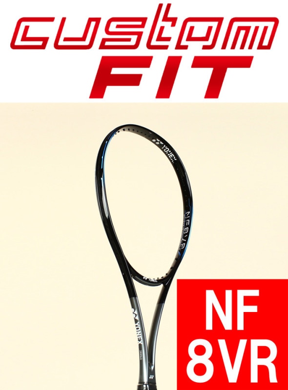 カスタムフィット】ナノフォース 8V REV グロスブルー（735