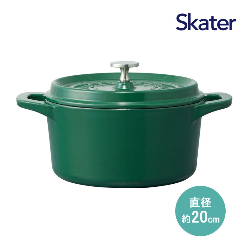 ユアサプライムス.com｜IH対応 ココット鍋 20cm リーフグリーン