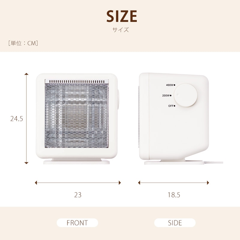 ユアサプライムス.com｜ユアサプライムス リフレクトヒーター 200W